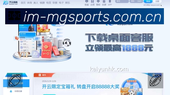 满冠体育官网登录专业体育内容入口