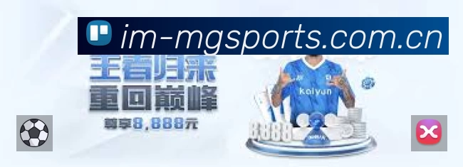 数据分析功能